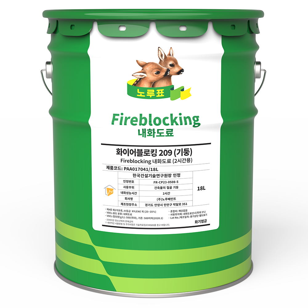 노루페인트 제품 이미지